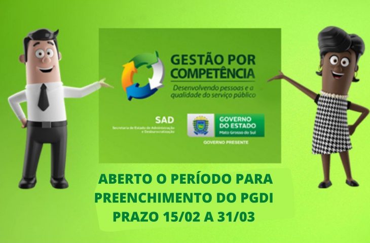 Policia Penal MG - ATENÇÃO SERVIDORES !!! DATA LIMITE PARA GERAR CIÊNCIA DO  PGDI ATÉ 28/05/2020 !!!